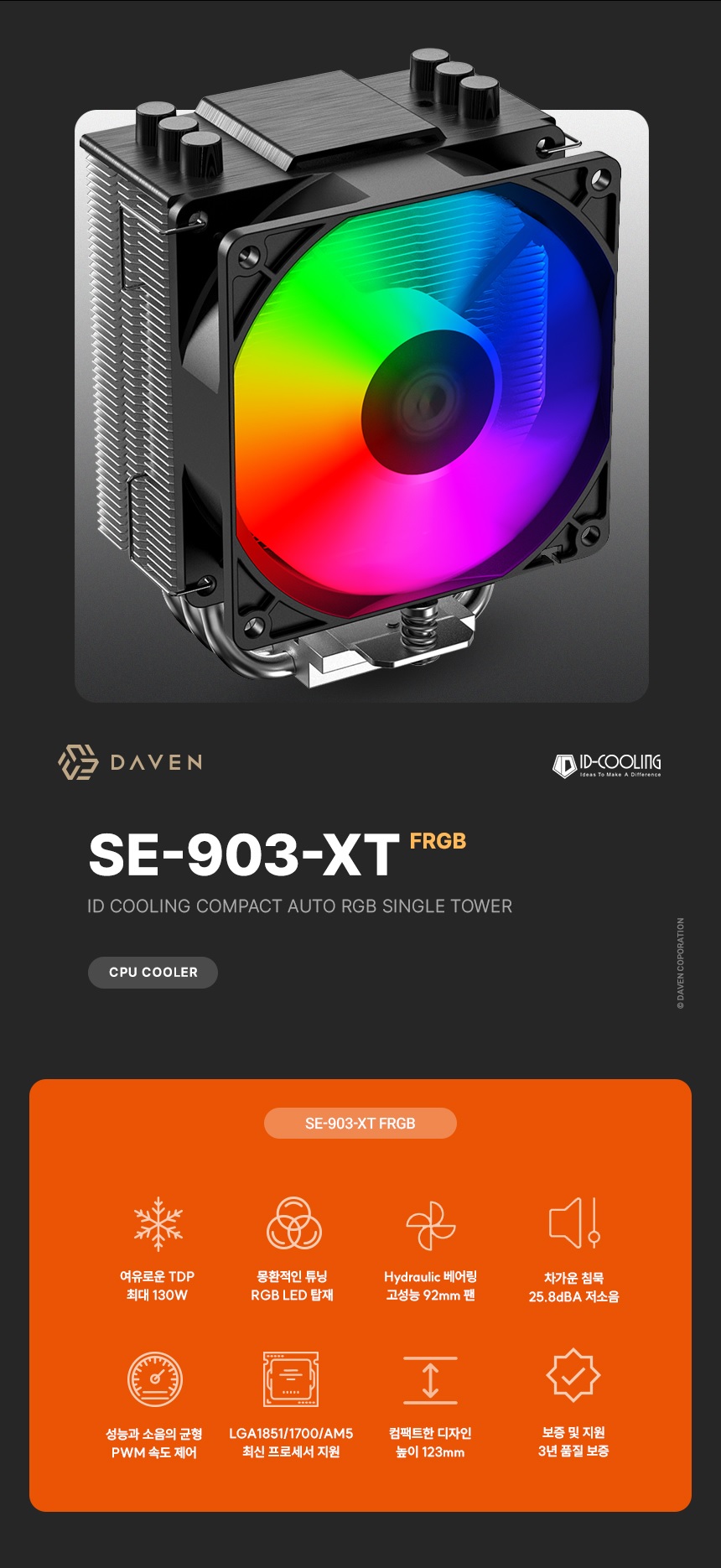 db4a0563ddd79f94a4891c8601e685e9_1750390221_2727.jpg
